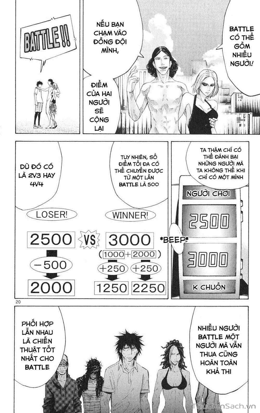 Truyện Tranh Thế Giới Không Lối Thoát trang 3