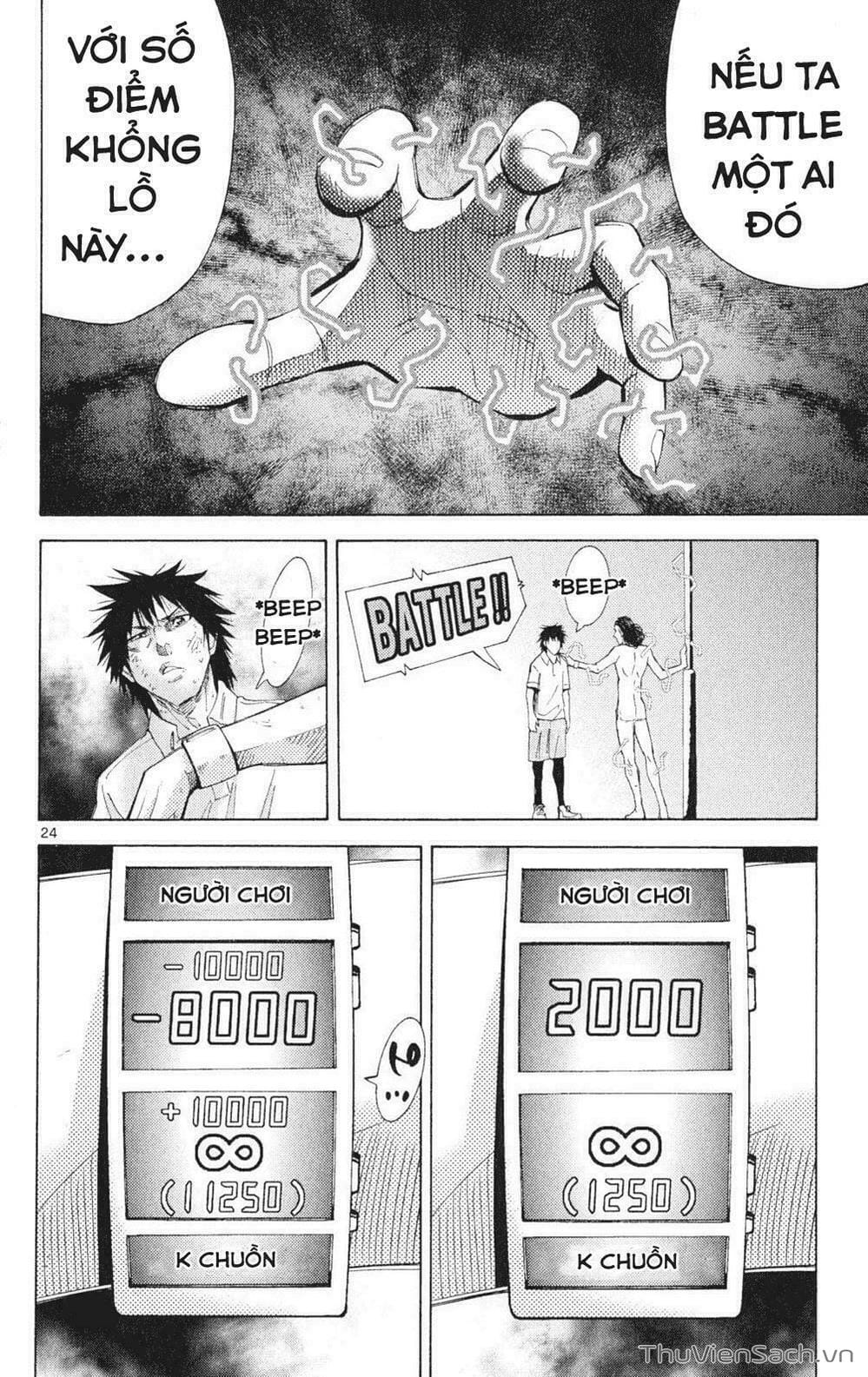 Truyện Tranh Thế Giới Không Lối Thoát trang 3