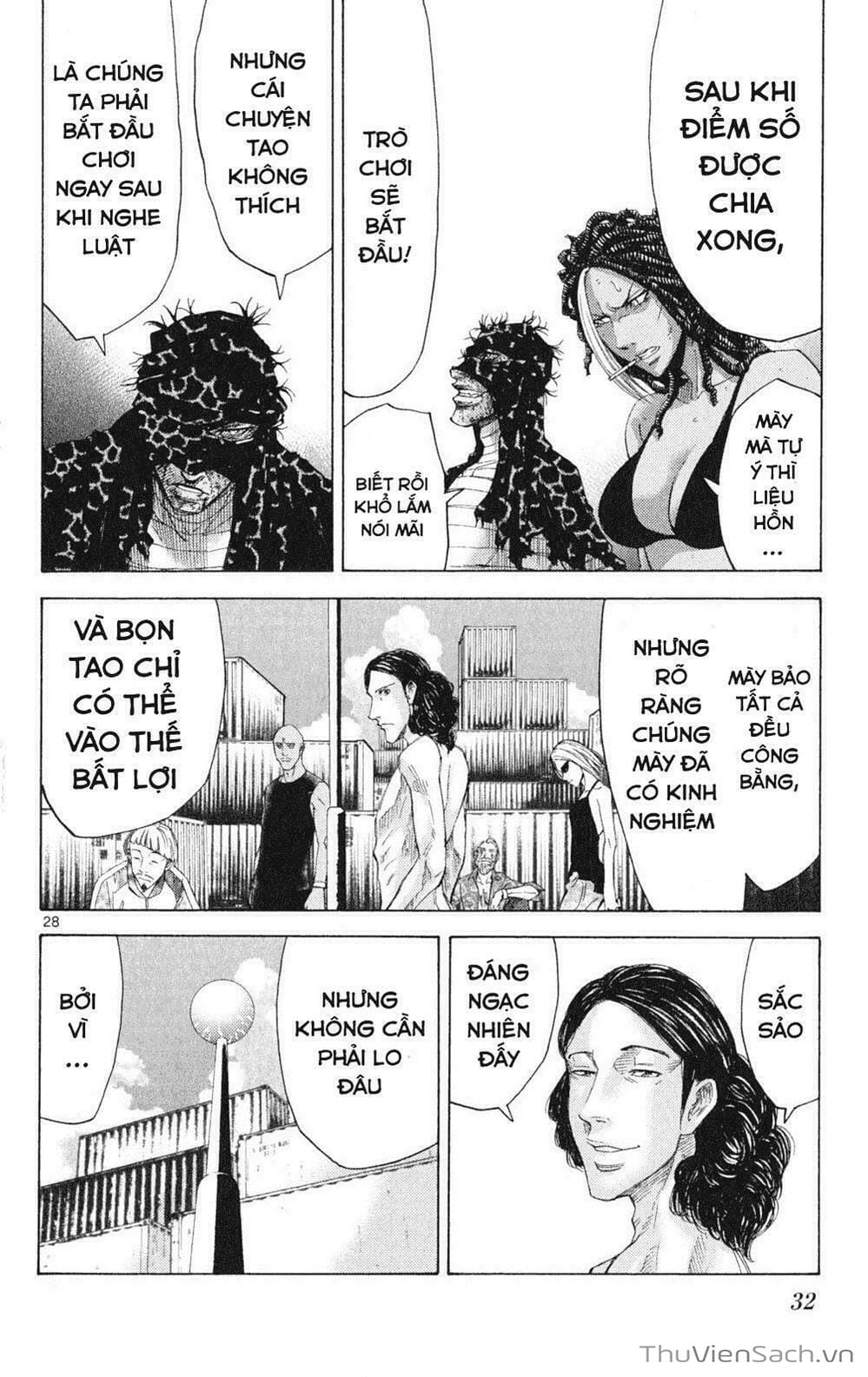 Truyện Tranh Thế Giới Không Lối Thoát trang 3