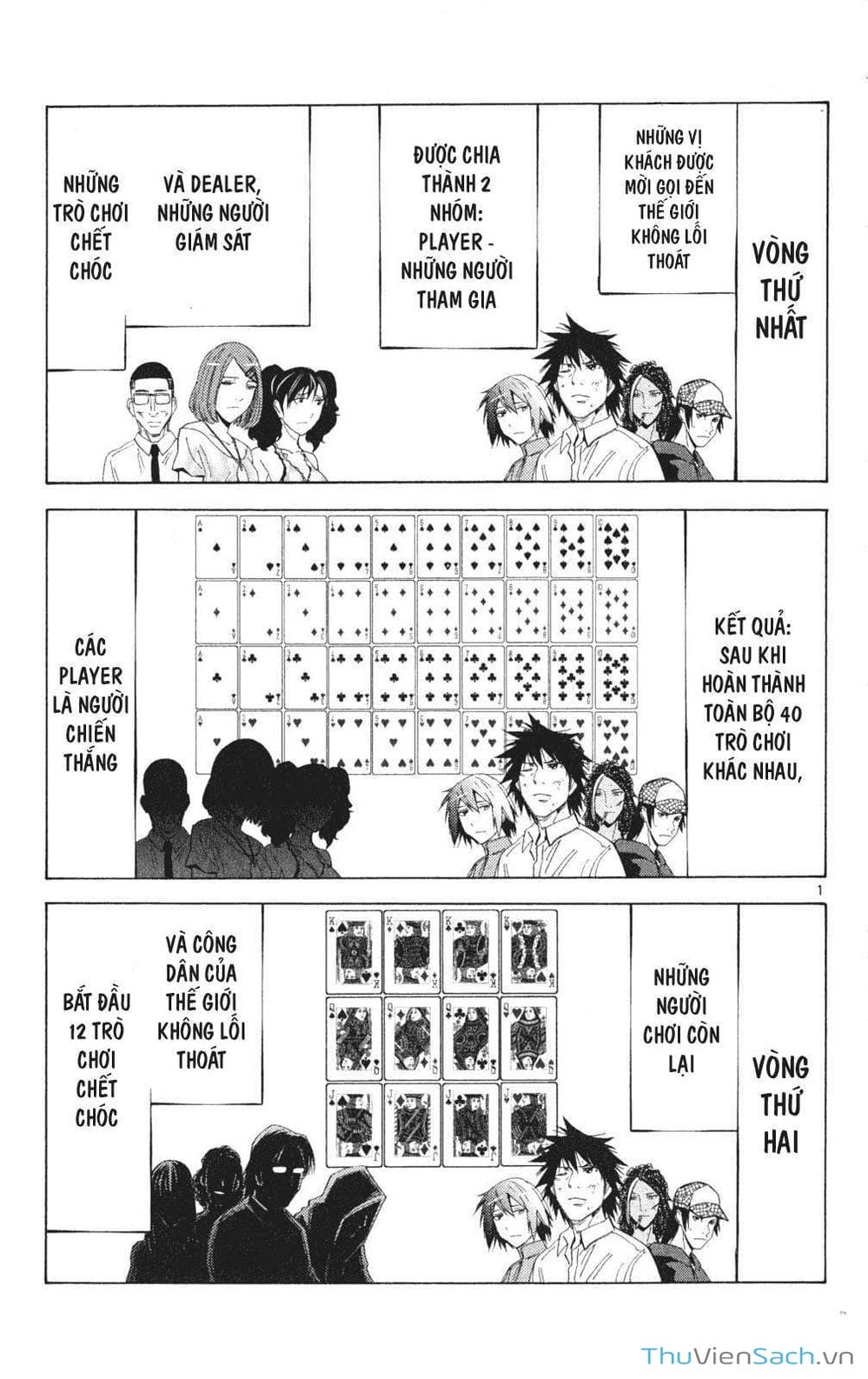 Truyện Tranh Thế Giới Không Lối Thoát trang 3