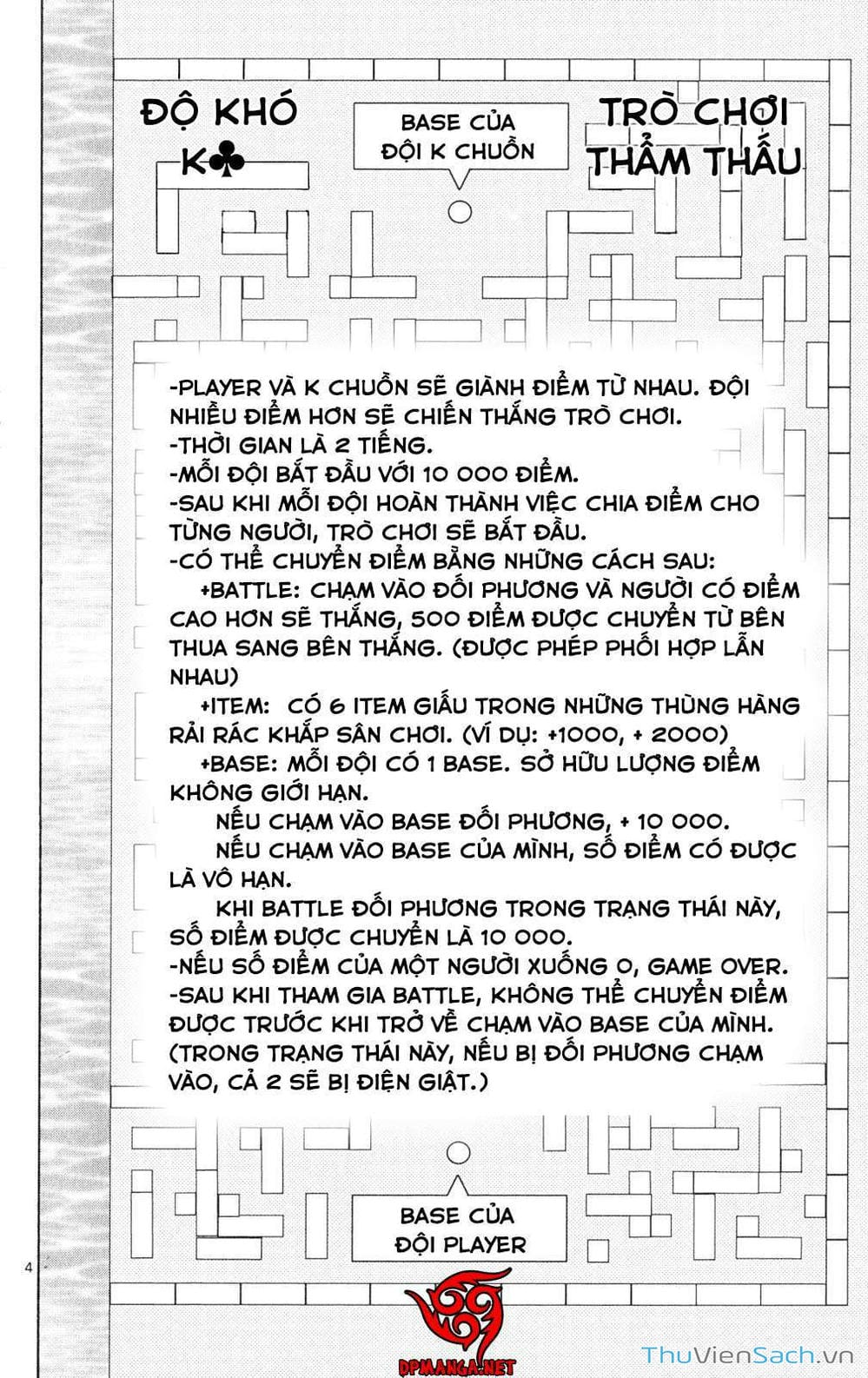 Truyện Tranh Thế Giới Không Lối Thoát trang 3