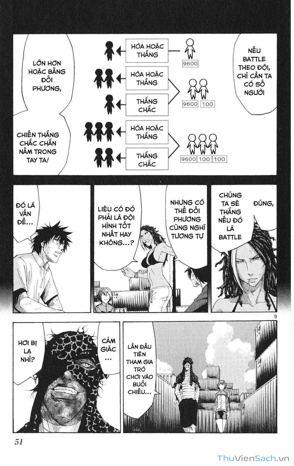 Truyện Tranh Thế Giới Không Lối Thoát trang 3