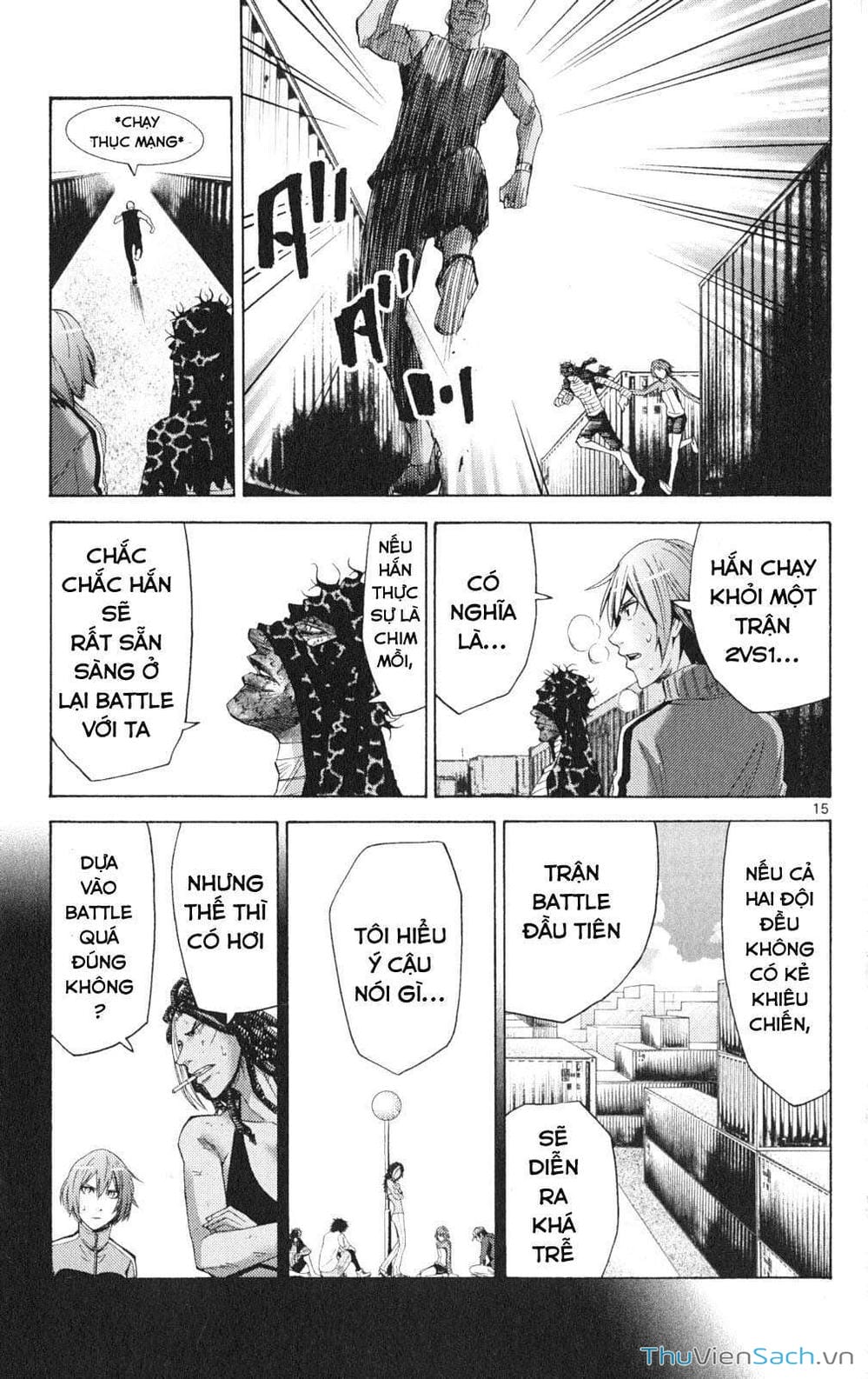 Truyện Tranh Thế Giới Không Lối Thoát trang 3