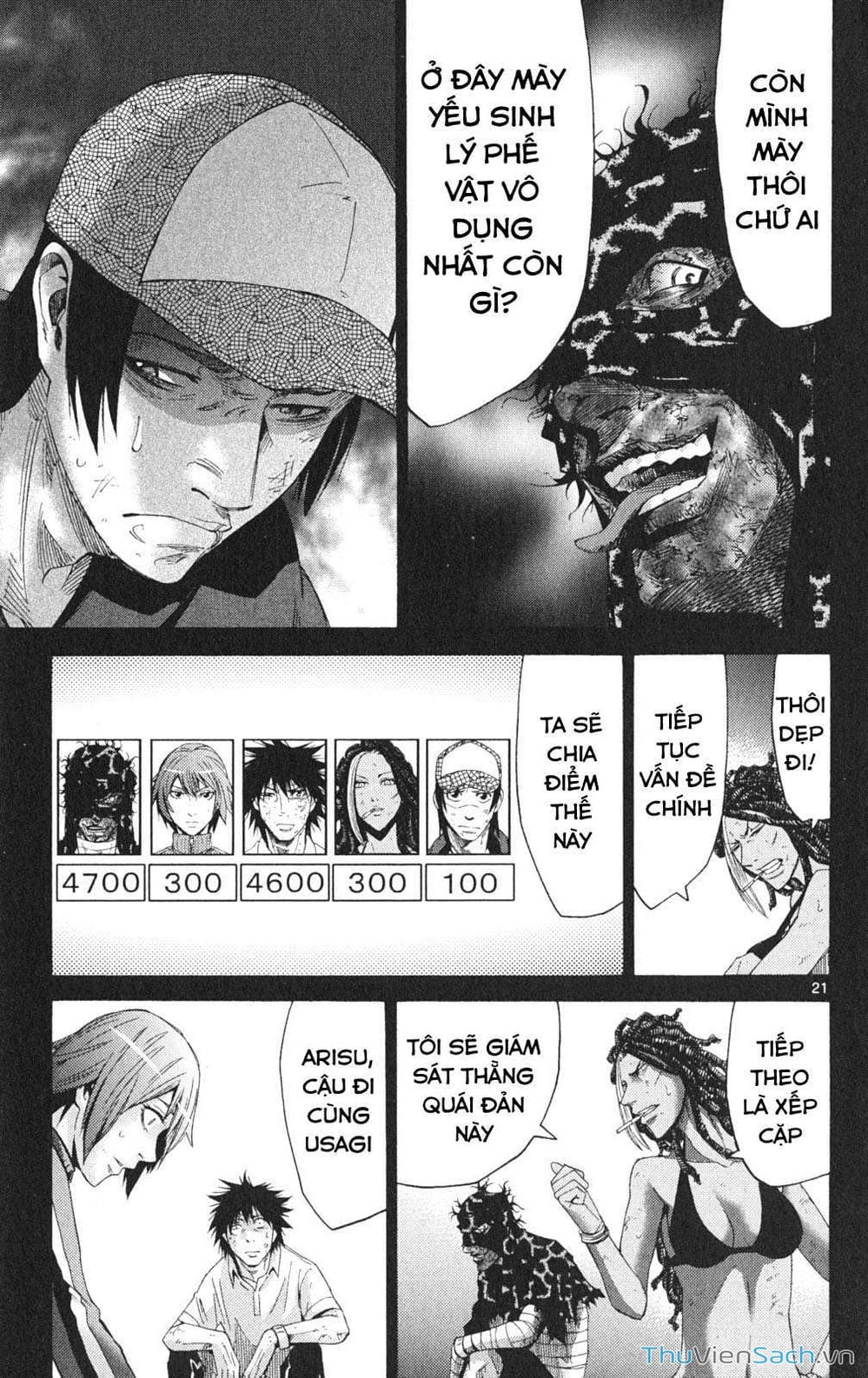 Truyện Tranh Thế Giới Không Lối Thoát trang 3