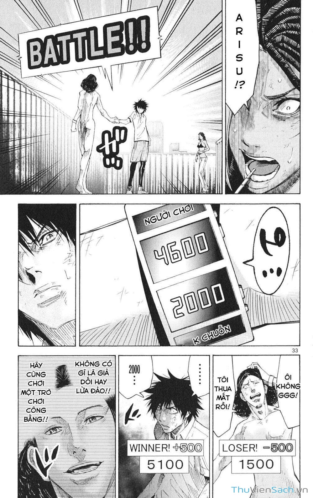 Truyện Tranh Thế Giới Không Lối Thoát trang 3