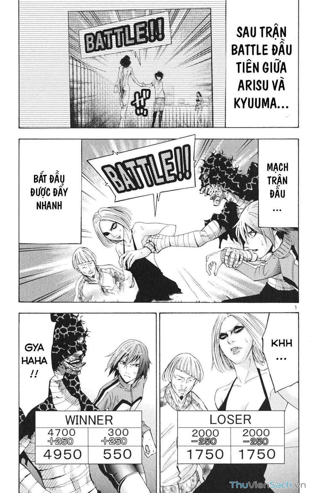 Truyện Tranh Thế Giới Không Lối Thoát trang 3