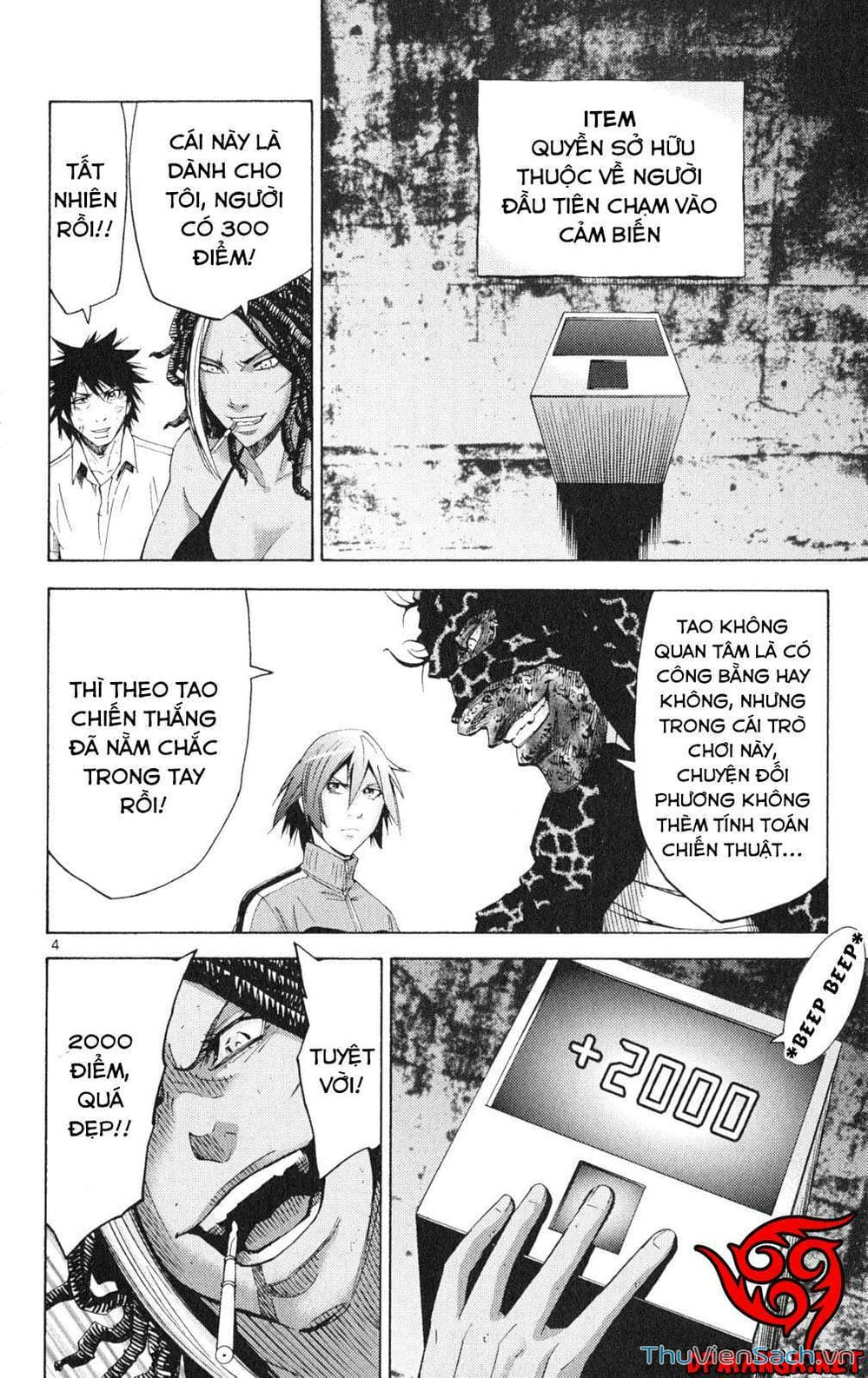 Truyện Tranh Thế Giới Không Lối Thoát trang 3