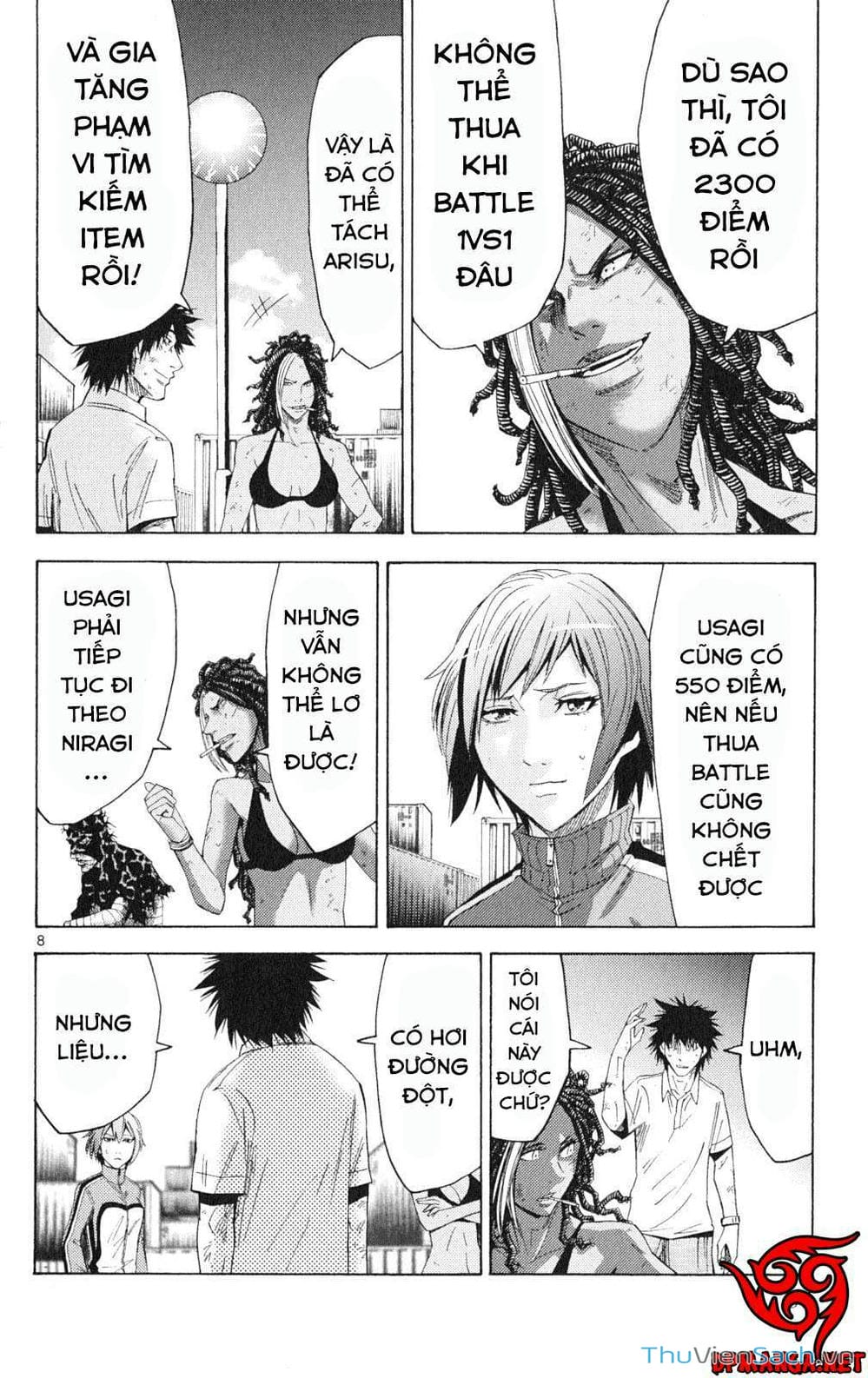 Truyện Tranh Thế Giới Không Lối Thoát trang 3