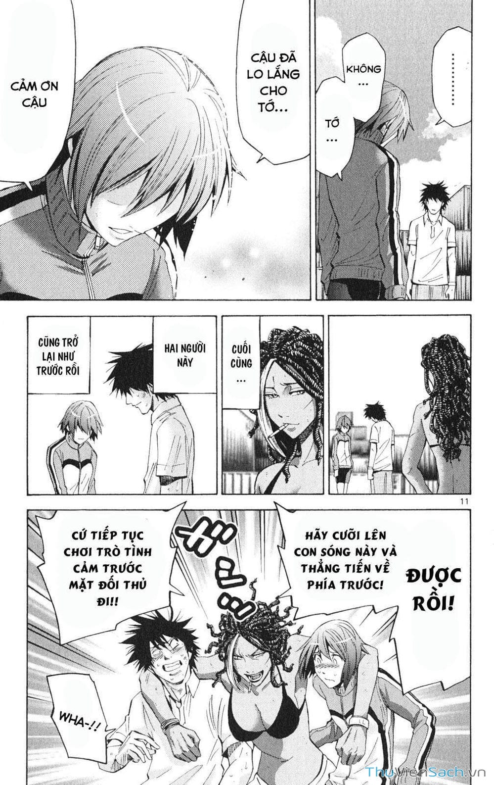 Truyện Tranh Thế Giới Không Lối Thoát trang 3