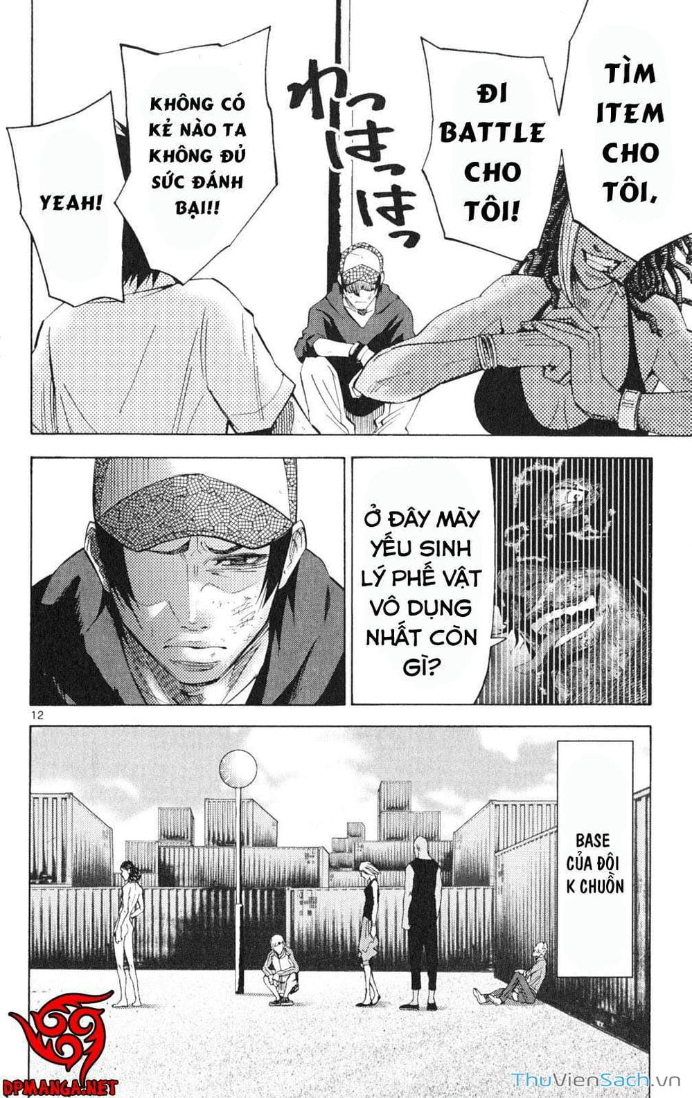 Truyện Tranh Thế Giới Không Lối Thoát trang 3