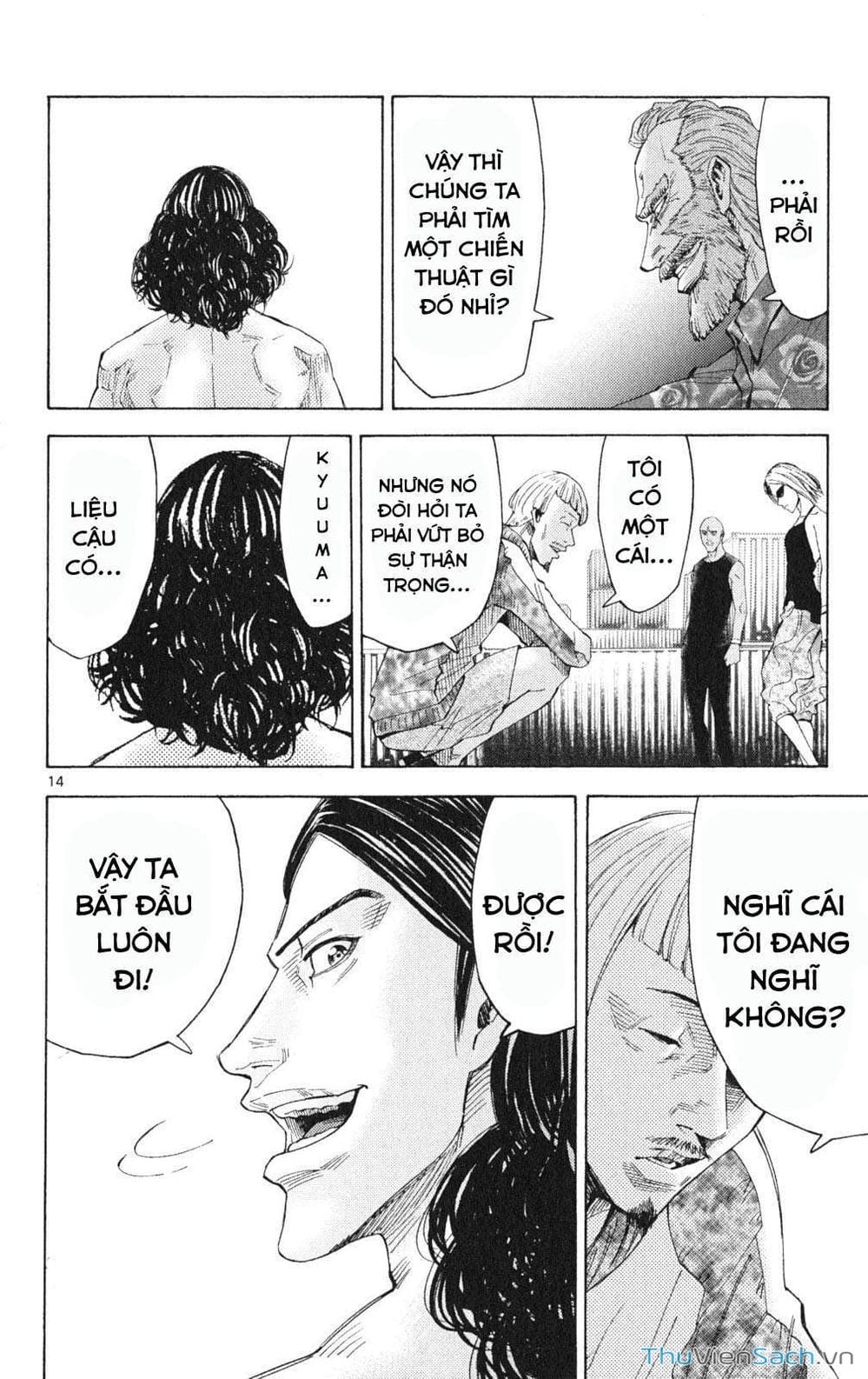 Truyện Tranh Thế Giới Không Lối Thoát trang 3