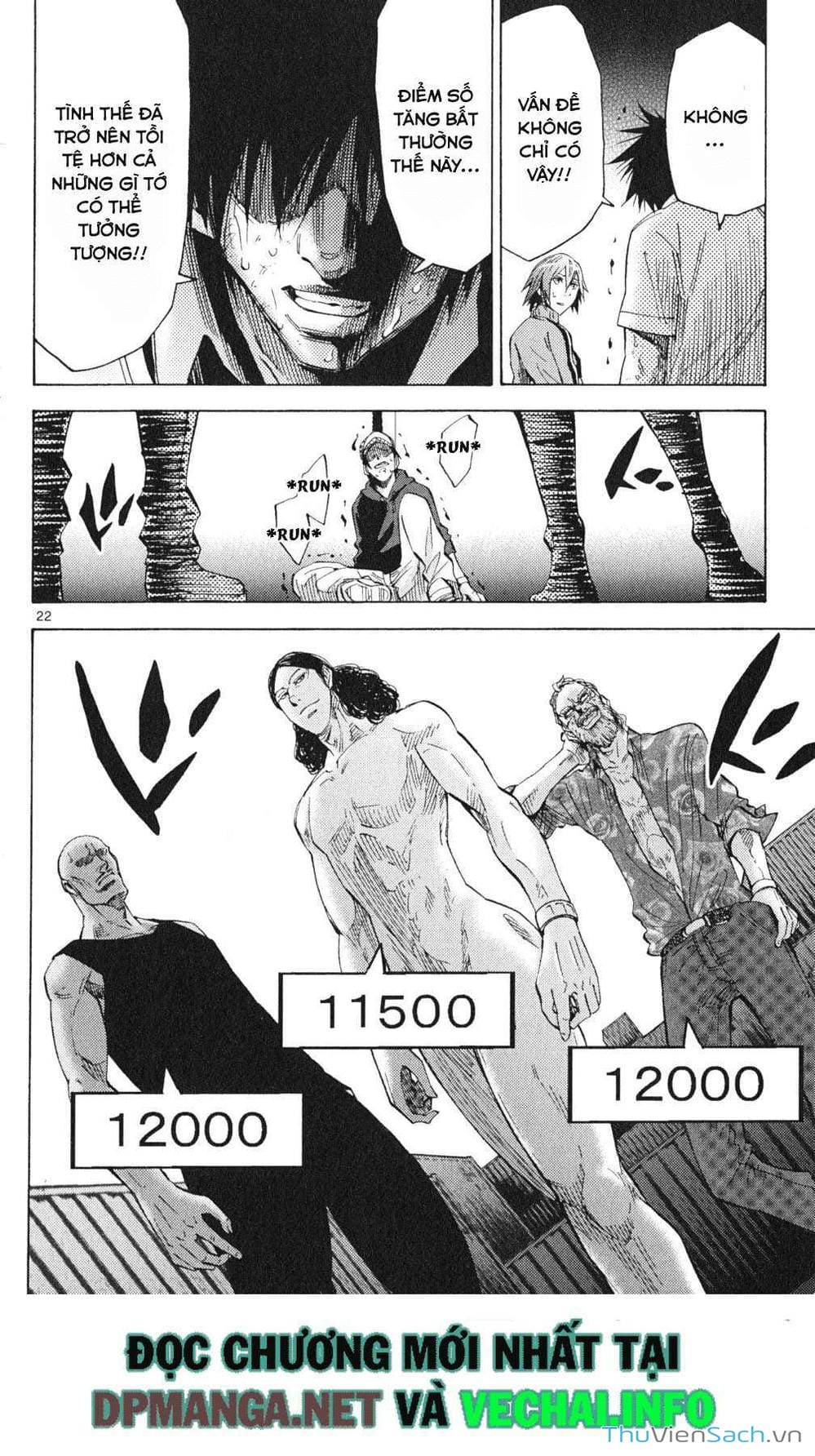 Truyện Tranh Thế Giới Không Lối Thoát trang 3