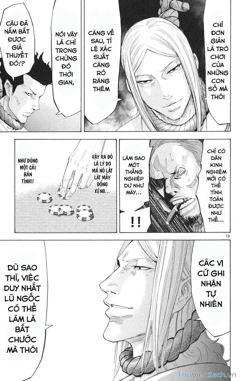 Truyện Tranh Thế Giới Không Lối Thoát trang 3