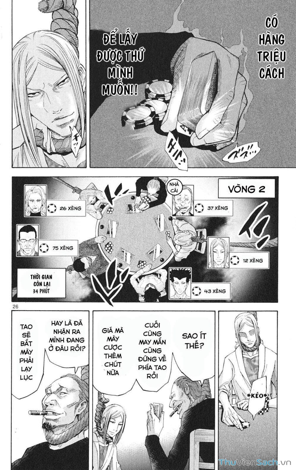 Truyện Tranh Thế Giới Không Lối Thoát trang 3