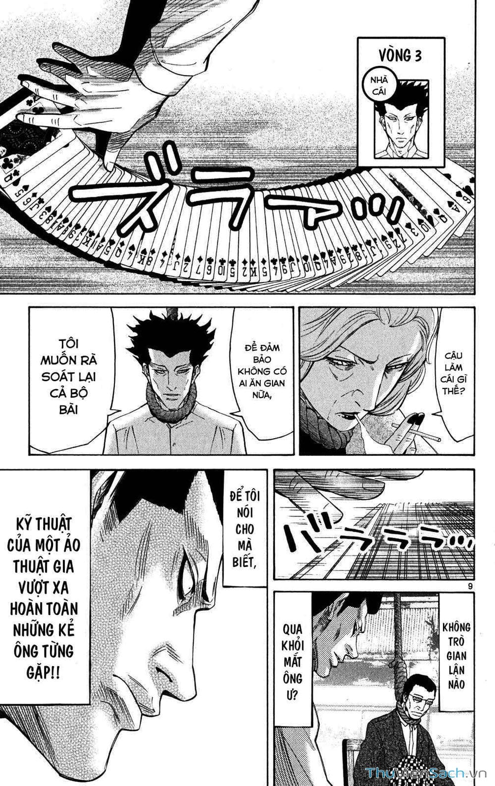 Truyện Tranh Thế Giới Không Lối Thoát trang 3