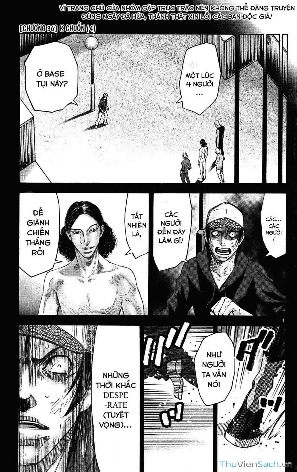 Truyện Tranh Thế Giới Không Lối Thoát trang 3