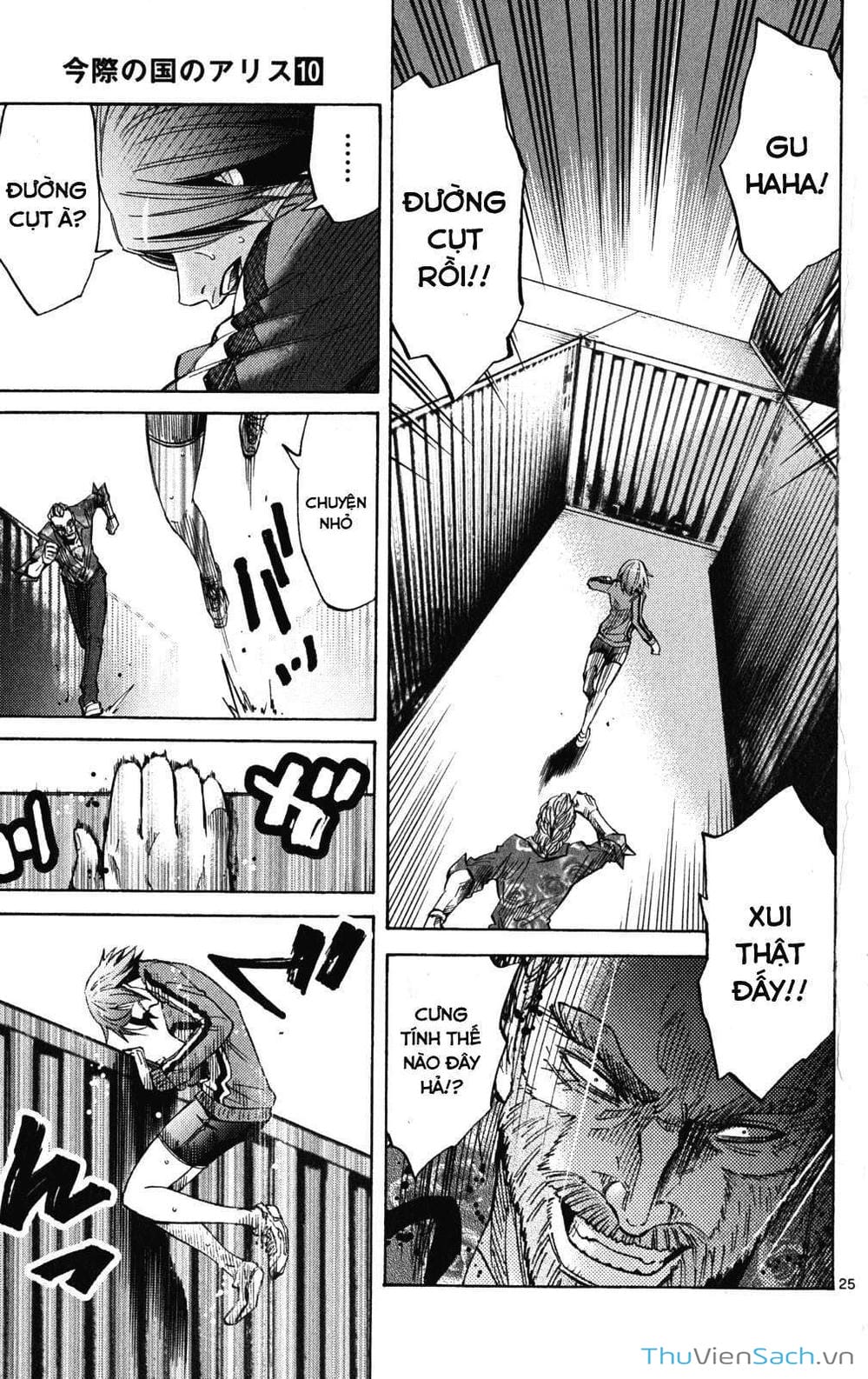 Truyện Tranh Thế Giới Không Lối Thoát trang 3
