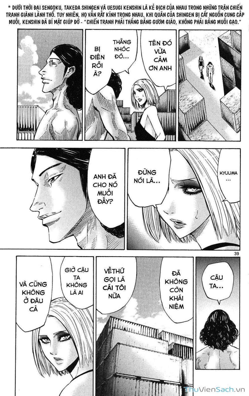 Truyện Tranh Thế Giới Không Lối Thoát trang 3