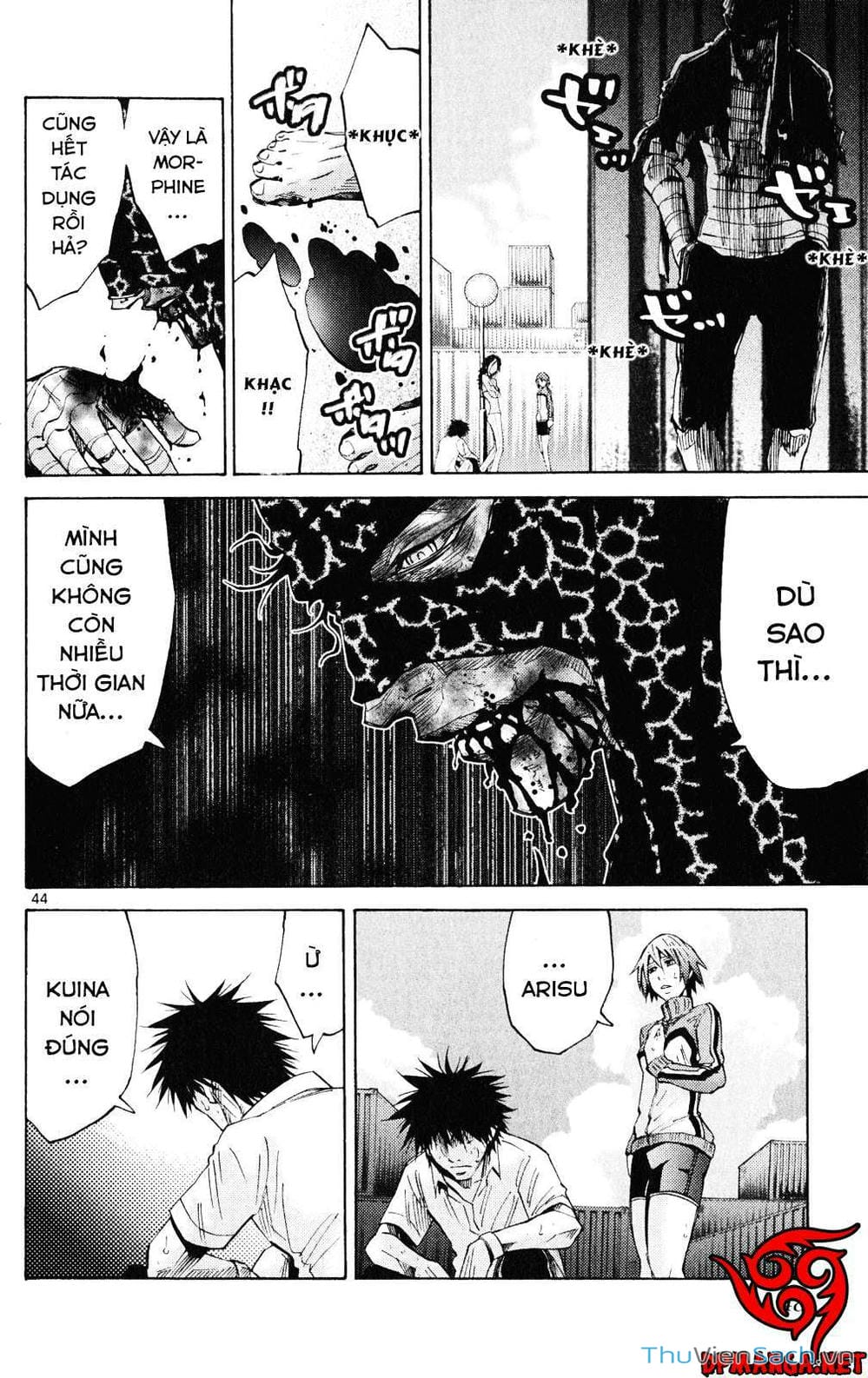 Truyện Tranh Thế Giới Không Lối Thoát trang 3