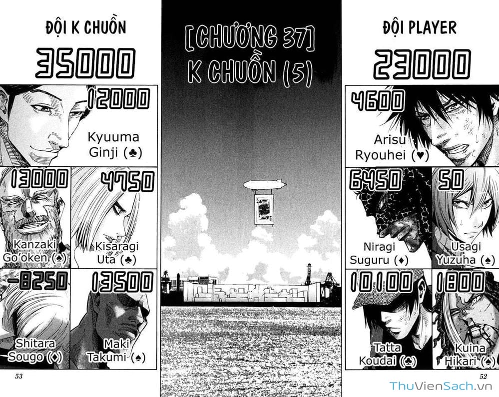 Truyện Tranh Thế Giới Không Lối Thoát trang 3