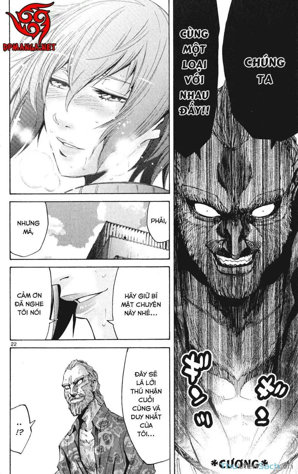 Truyện Tranh Thế Giới Không Lối Thoát trang 3