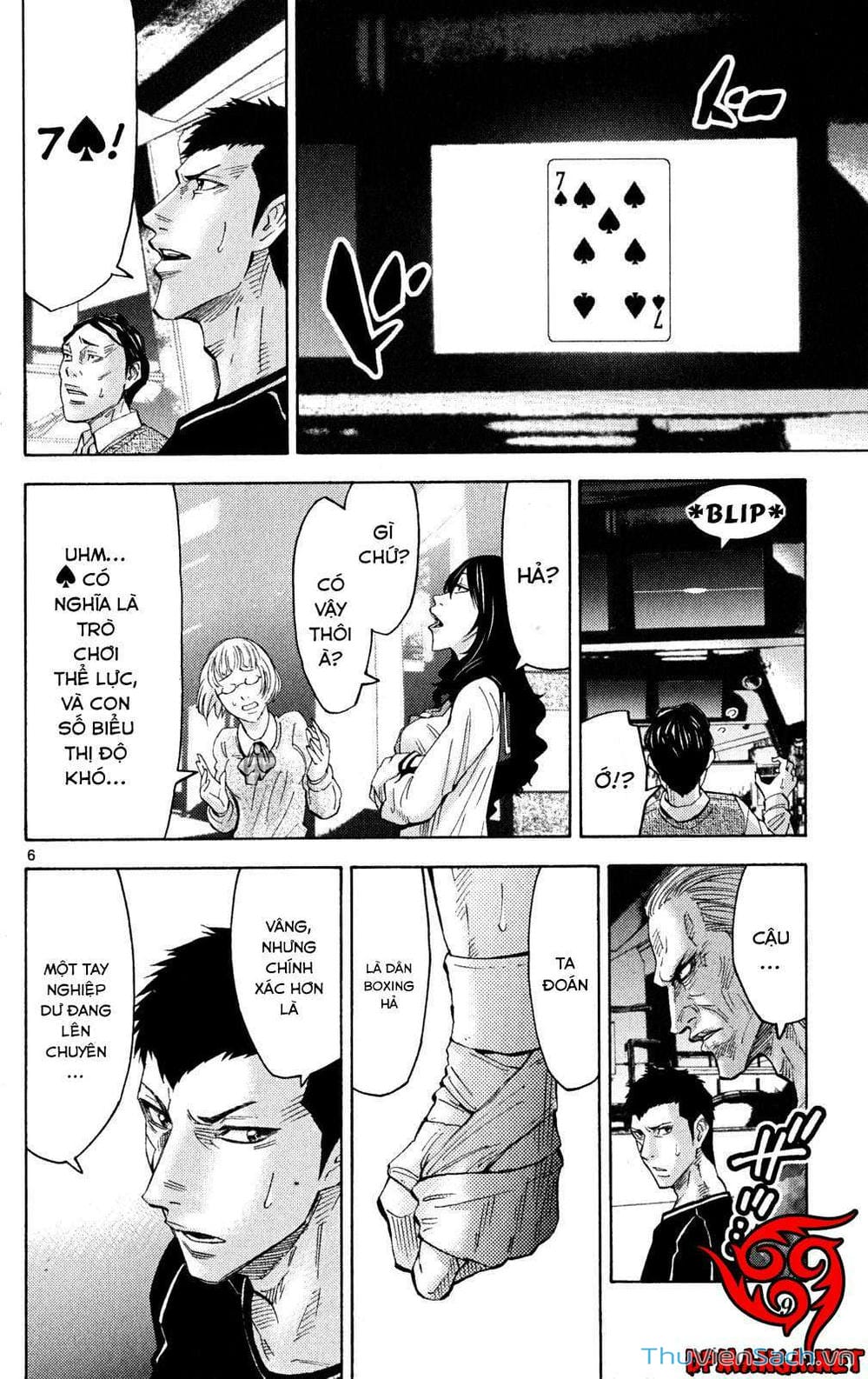 Truyện Tranh Thế Giới Không Lối Thoát trang 3