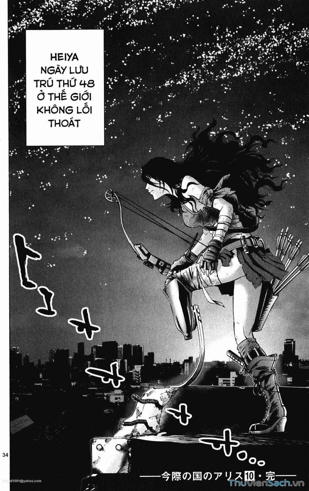 Truyện Tranh Thế Giới Không Lối Thoát trang 3