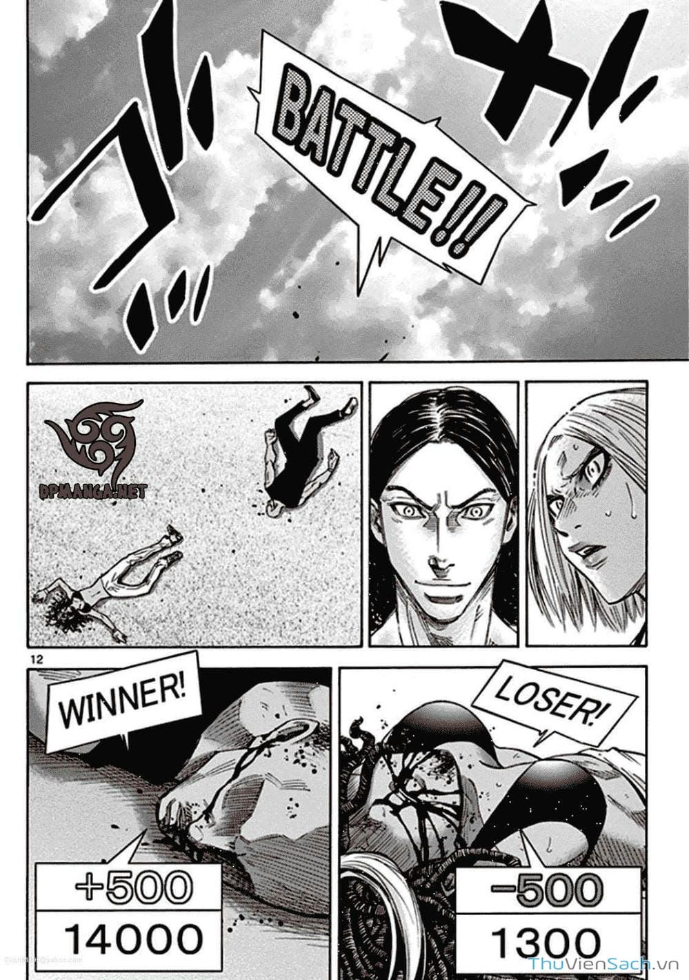 Truyện Tranh Thế Giới Không Lối Thoát trang 3