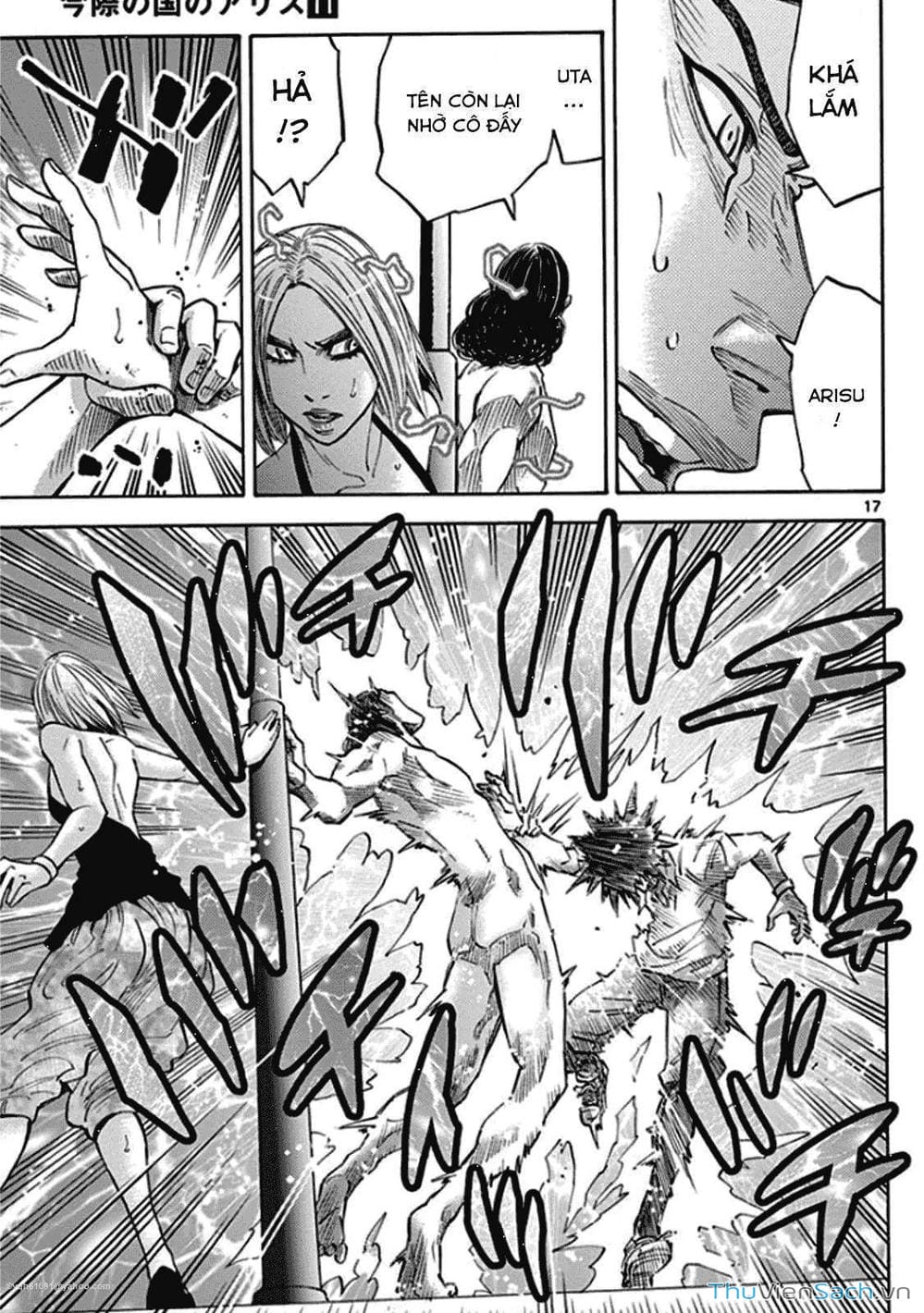 Truyện Tranh Thế Giới Không Lối Thoát trang 3