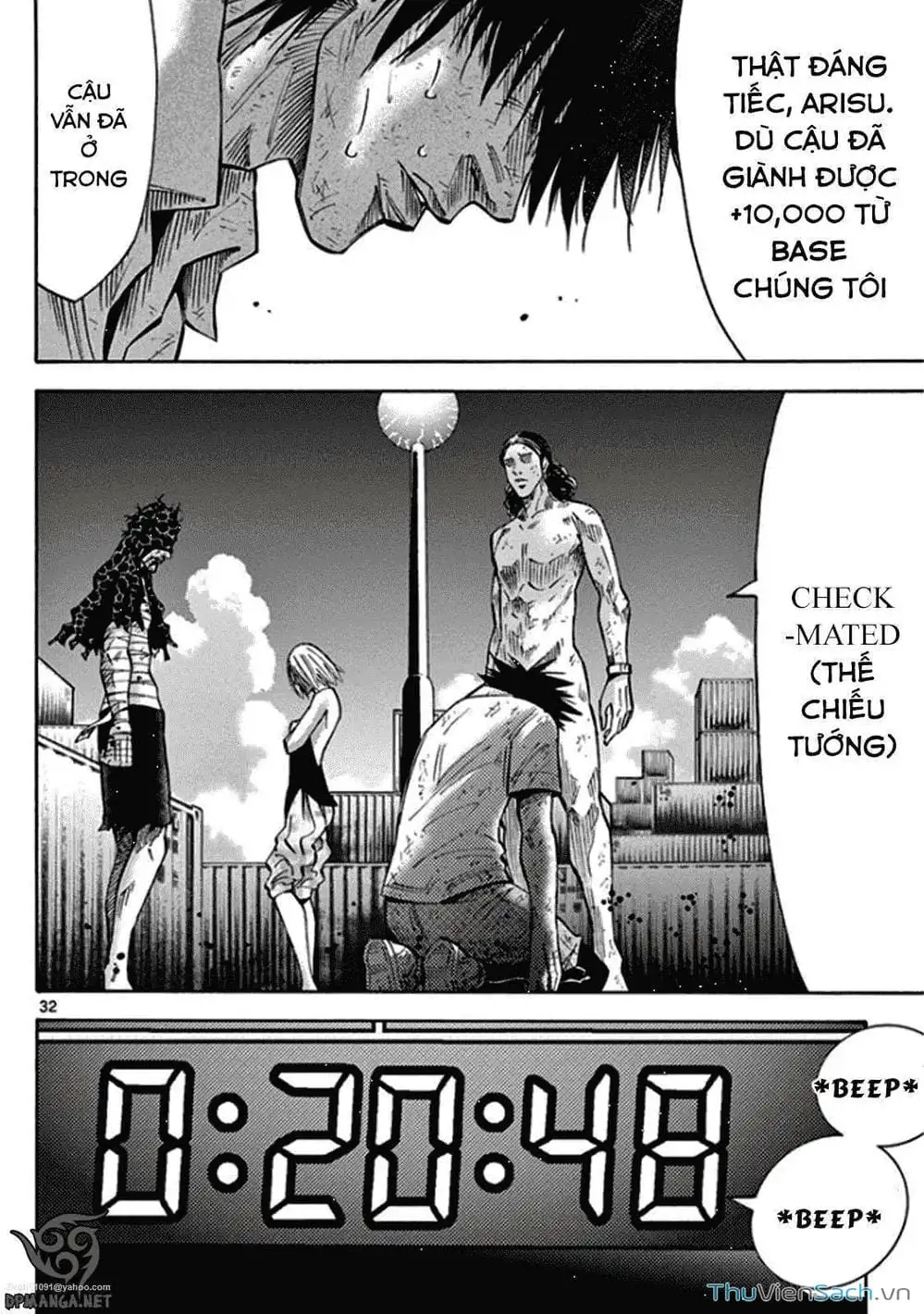 Truyện Tranh Thế Giới Không Lối Thoát trang 3