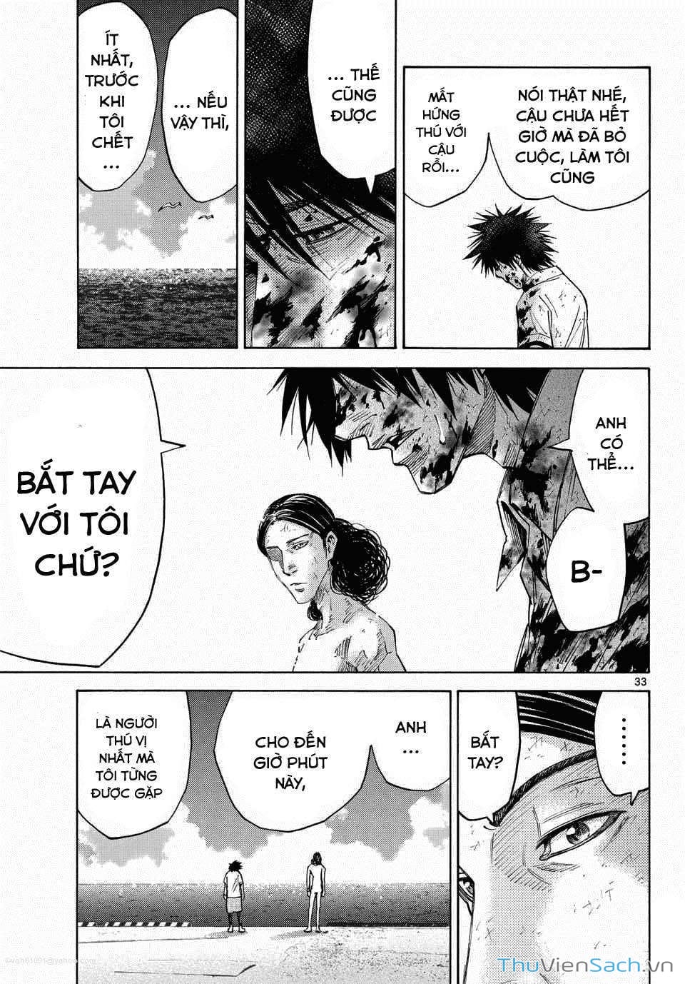 Truyện Tranh Thế Giới Không Lối Thoát trang 3