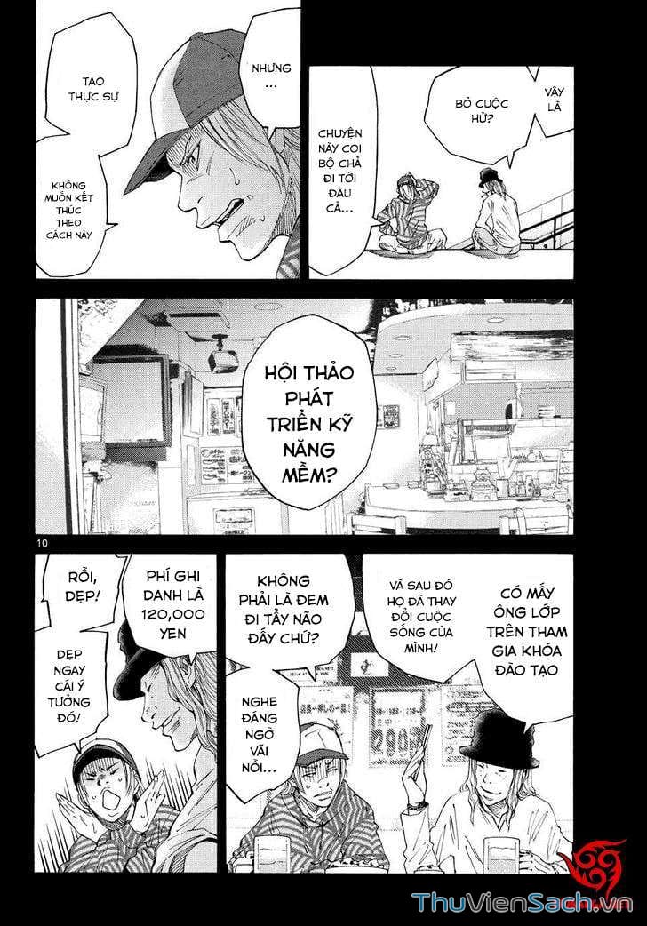 Truyện Tranh Thế Giới Không Lối Thoát trang 3