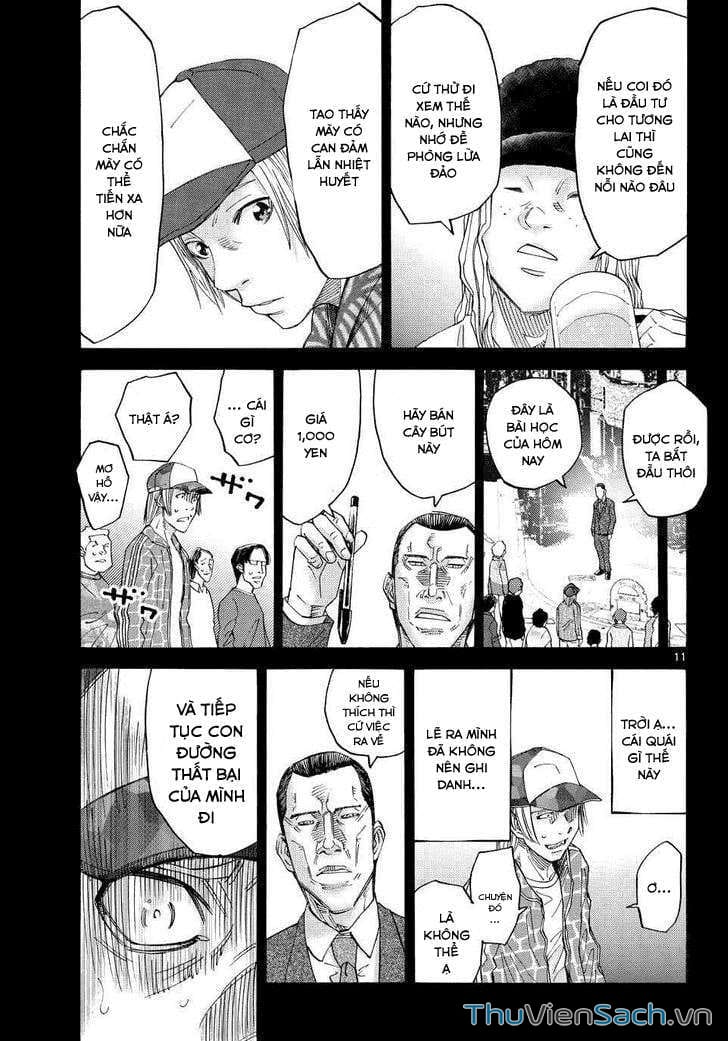 Truyện Tranh Thế Giới Không Lối Thoát trang 3