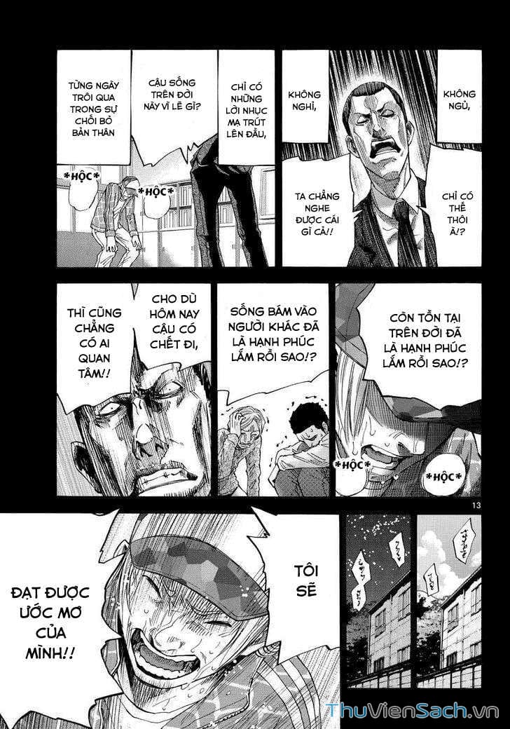 Truyện Tranh Thế Giới Không Lối Thoát trang 3