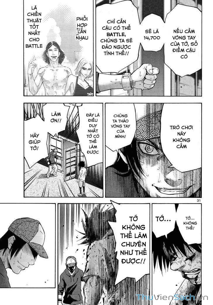 Truyện Tranh Thế Giới Không Lối Thoát trang 3