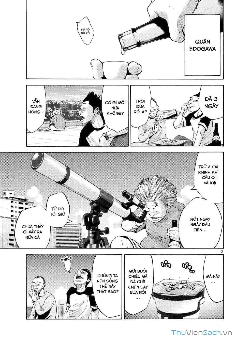 Truyện Tranh Thế Giới Không Lối Thoát trang 3