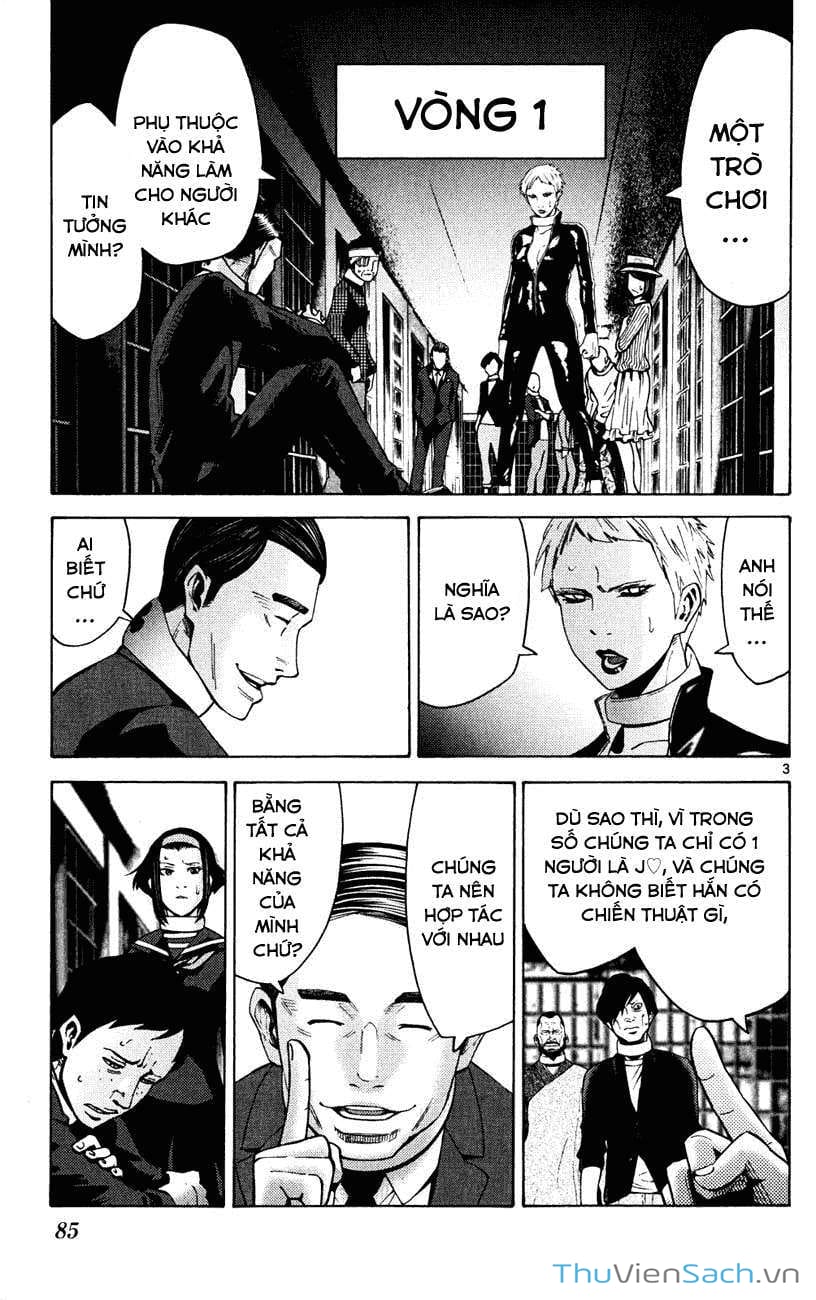 Truyện Tranh Thế Giới Không Lối Thoát trang 3
