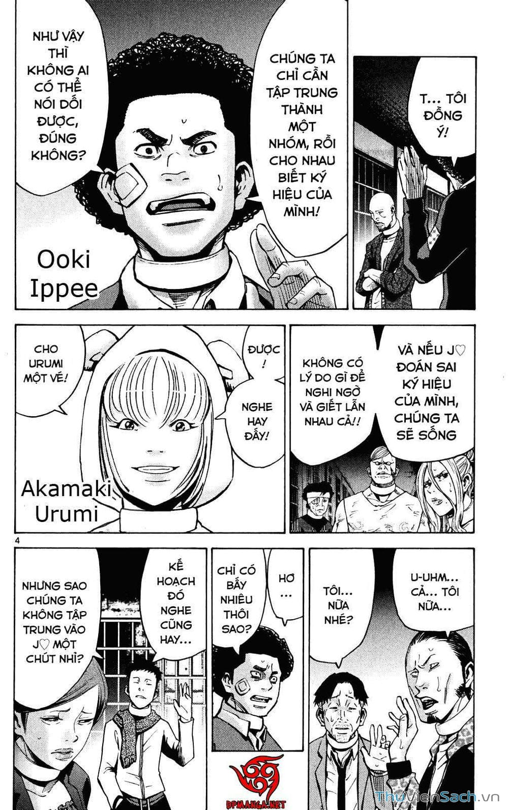 Truyện Tranh Thế Giới Không Lối Thoát trang 3