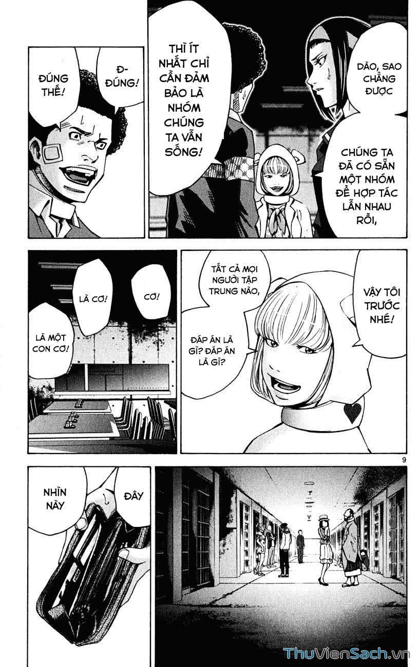 Truyện Tranh Thế Giới Không Lối Thoát trang 3