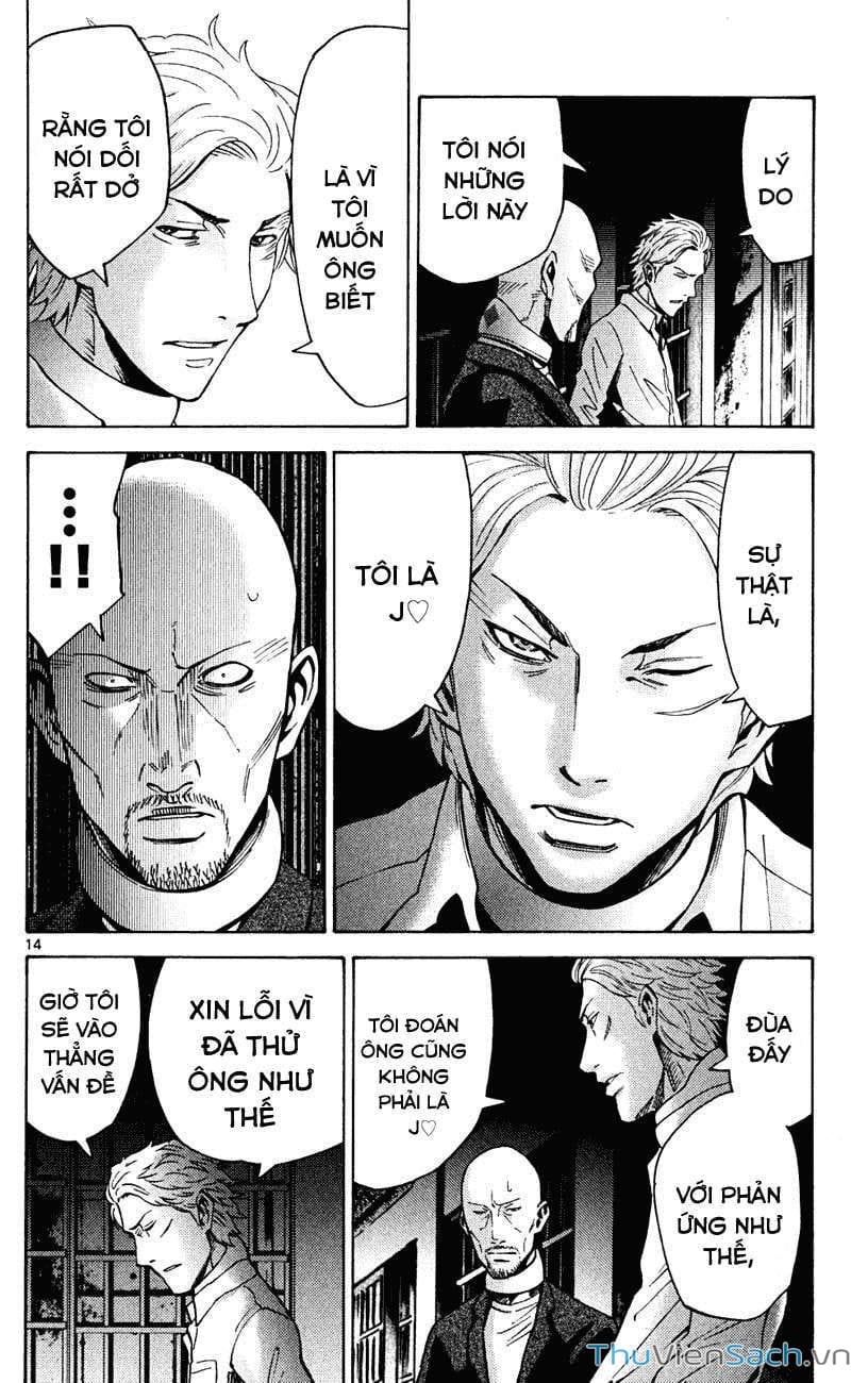 Truyện Tranh Thế Giới Không Lối Thoát trang 3