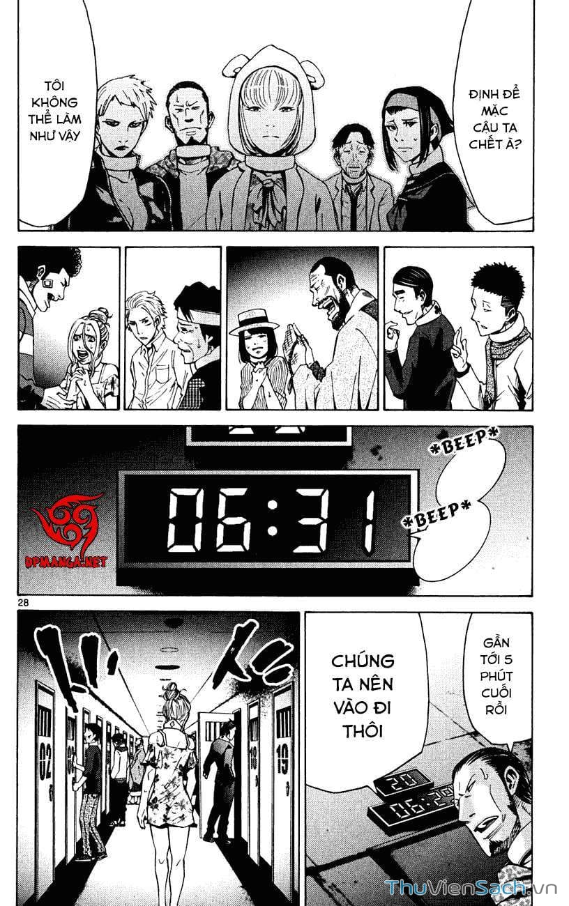 Truyện Tranh Thế Giới Không Lối Thoát trang 3