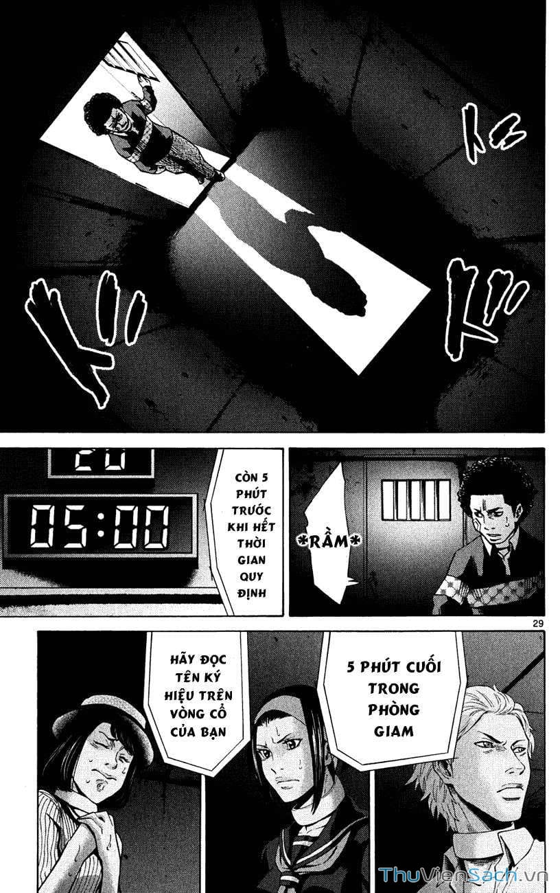 Truyện Tranh Thế Giới Không Lối Thoát trang 3