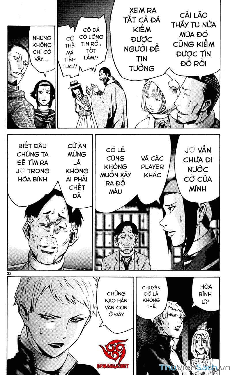 Truyện Tranh Thế Giới Không Lối Thoát trang 3