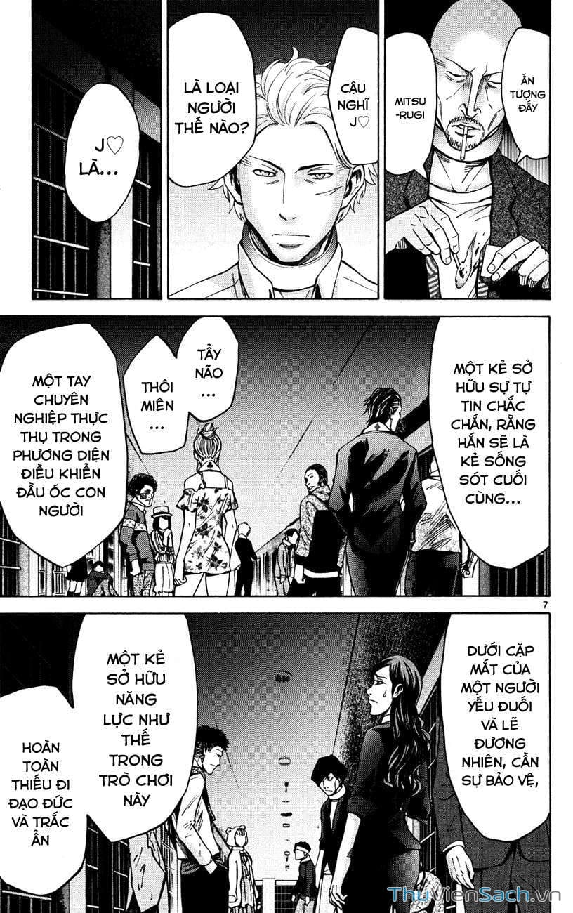 Truyện Tranh Thế Giới Không Lối Thoát trang 3
