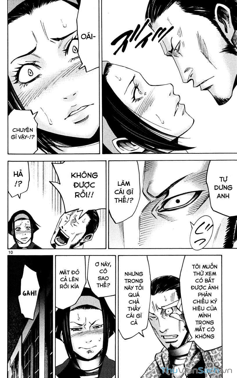 Truyện Tranh Thế Giới Không Lối Thoát trang 3