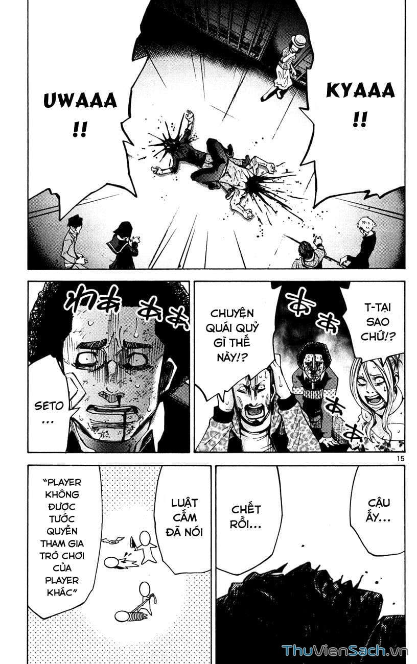 Truyện Tranh Thế Giới Không Lối Thoát trang 3