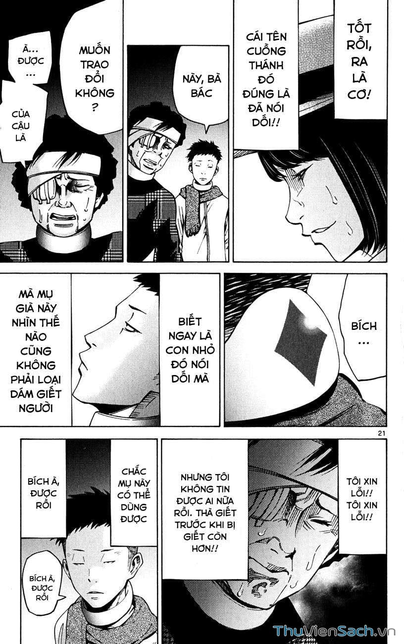 Truyện Tranh Thế Giới Không Lối Thoát trang 3