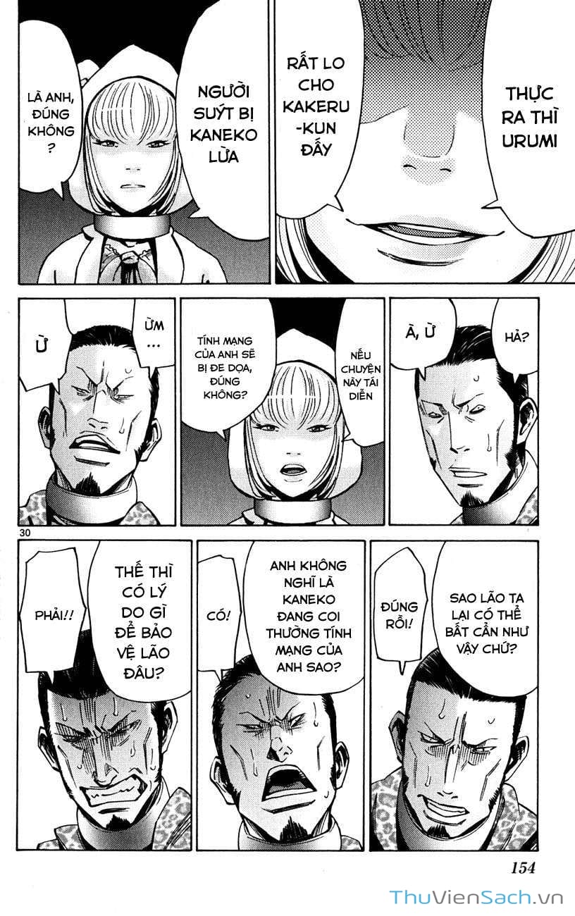 Truyện Tranh Thế Giới Không Lối Thoát trang 3