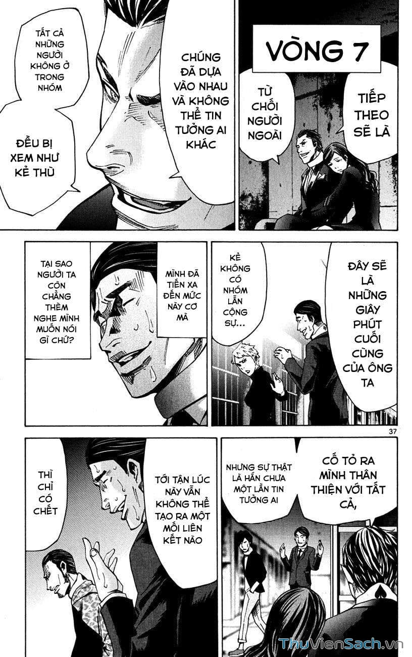 Truyện Tranh Thế Giới Không Lối Thoát trang 3