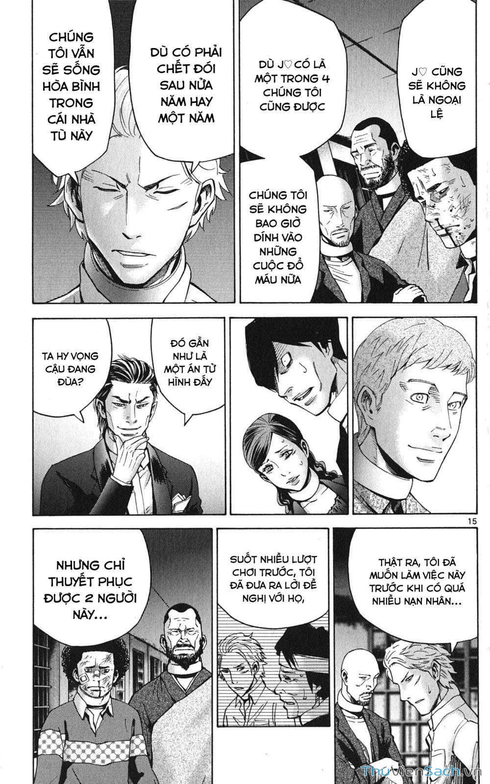 Truyện Tranh Thế Giới Không Lối Thoát trang 3